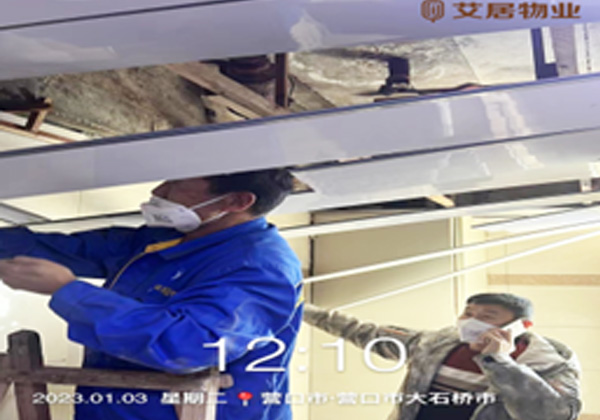 服務案例